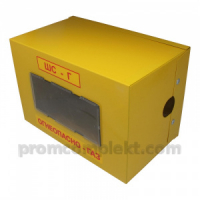 Шкаф для для счетчика газа ШС ГРАНД (желтый)