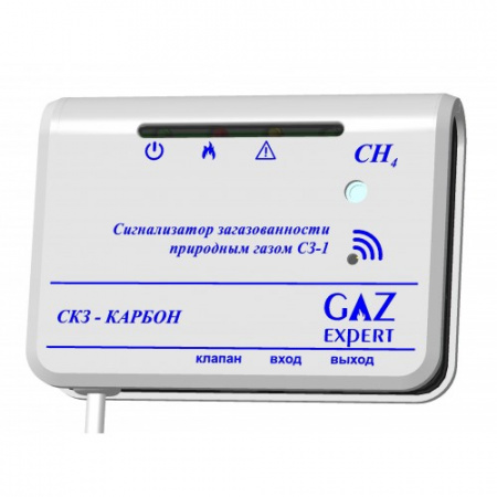 Сигнализатор СЗ-1.2